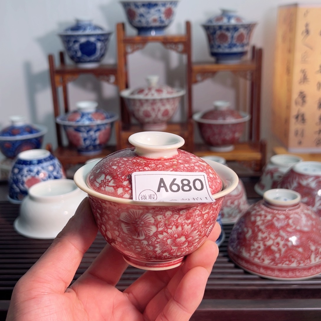 用****8主人杯杯杯杯杯杯杯杯杯680