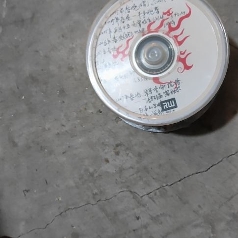 用***0好东西谢谢支持你好