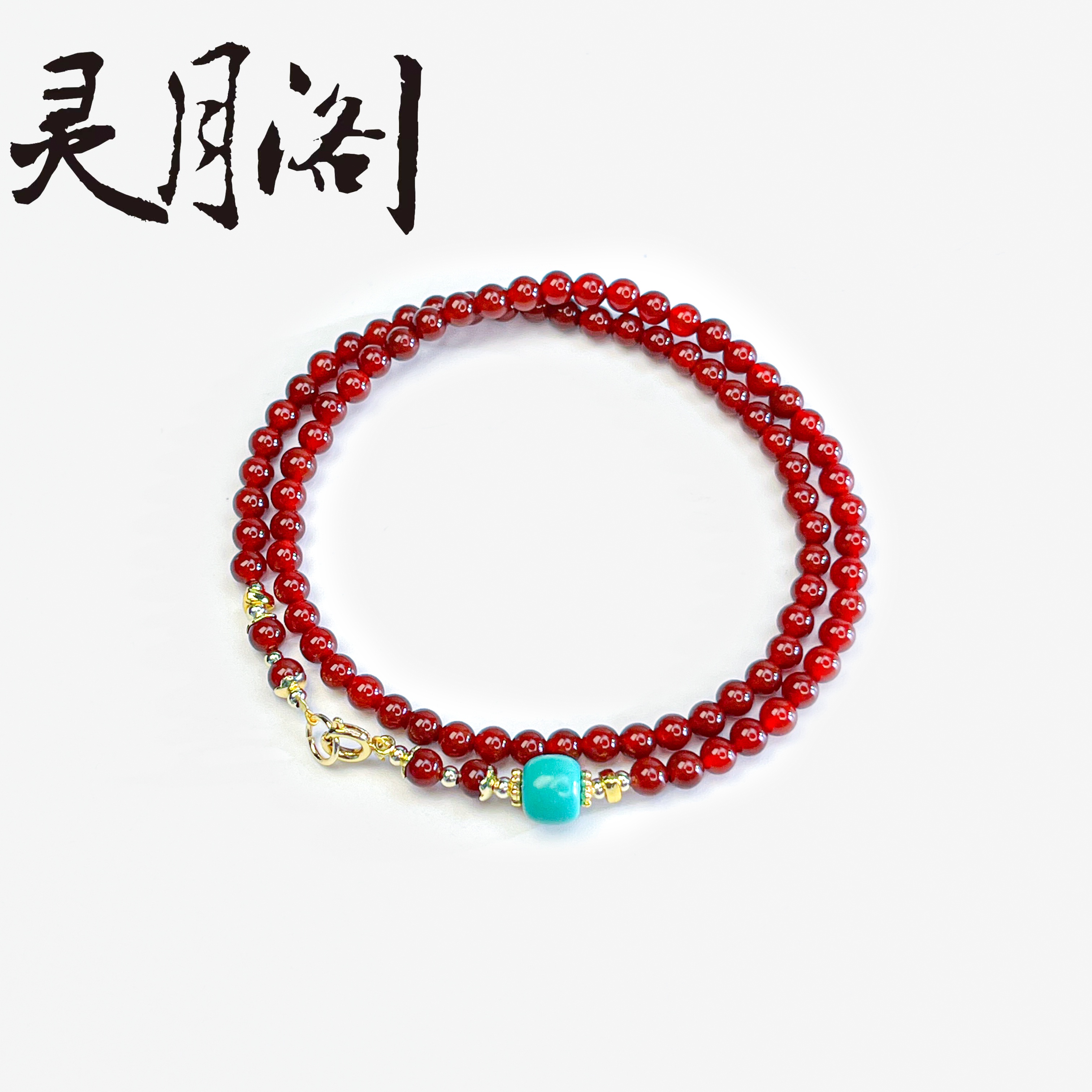 南红玛瑙圆珠青瑶缀项链4mm FYX-C431