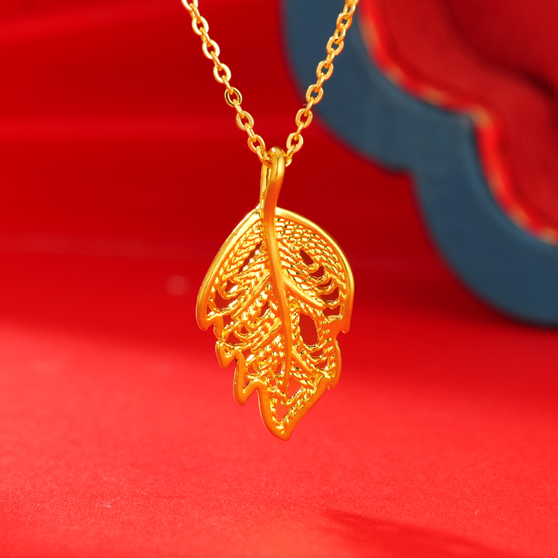 【艺馨专享】足金999投资金 一叶暴富金叶子小款（赠合金链）BP 90017