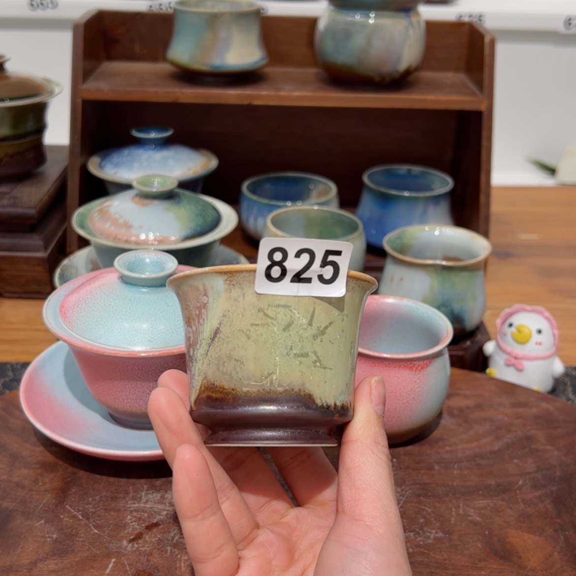 【闪购商品】825孤品福利不退换/111111111