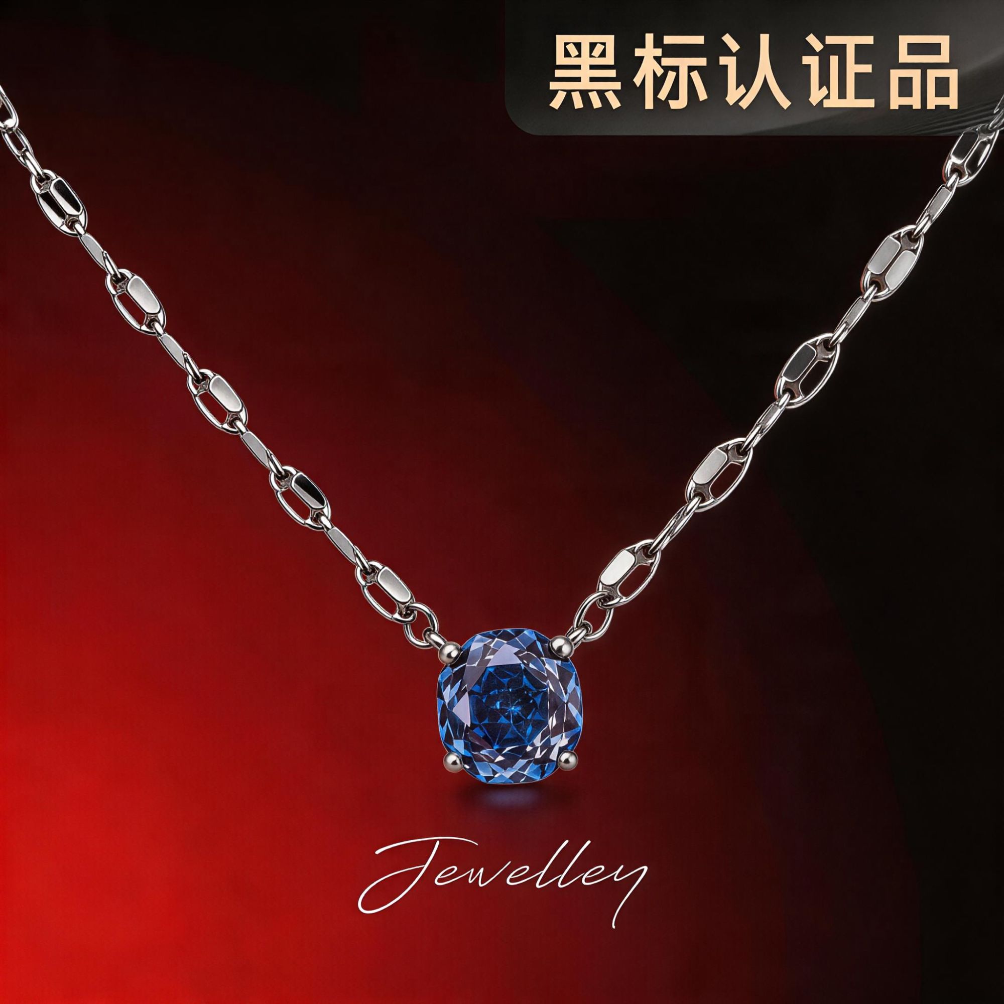 OUQ【深海玫瑰】轻奢时尚百搭项链CX160359