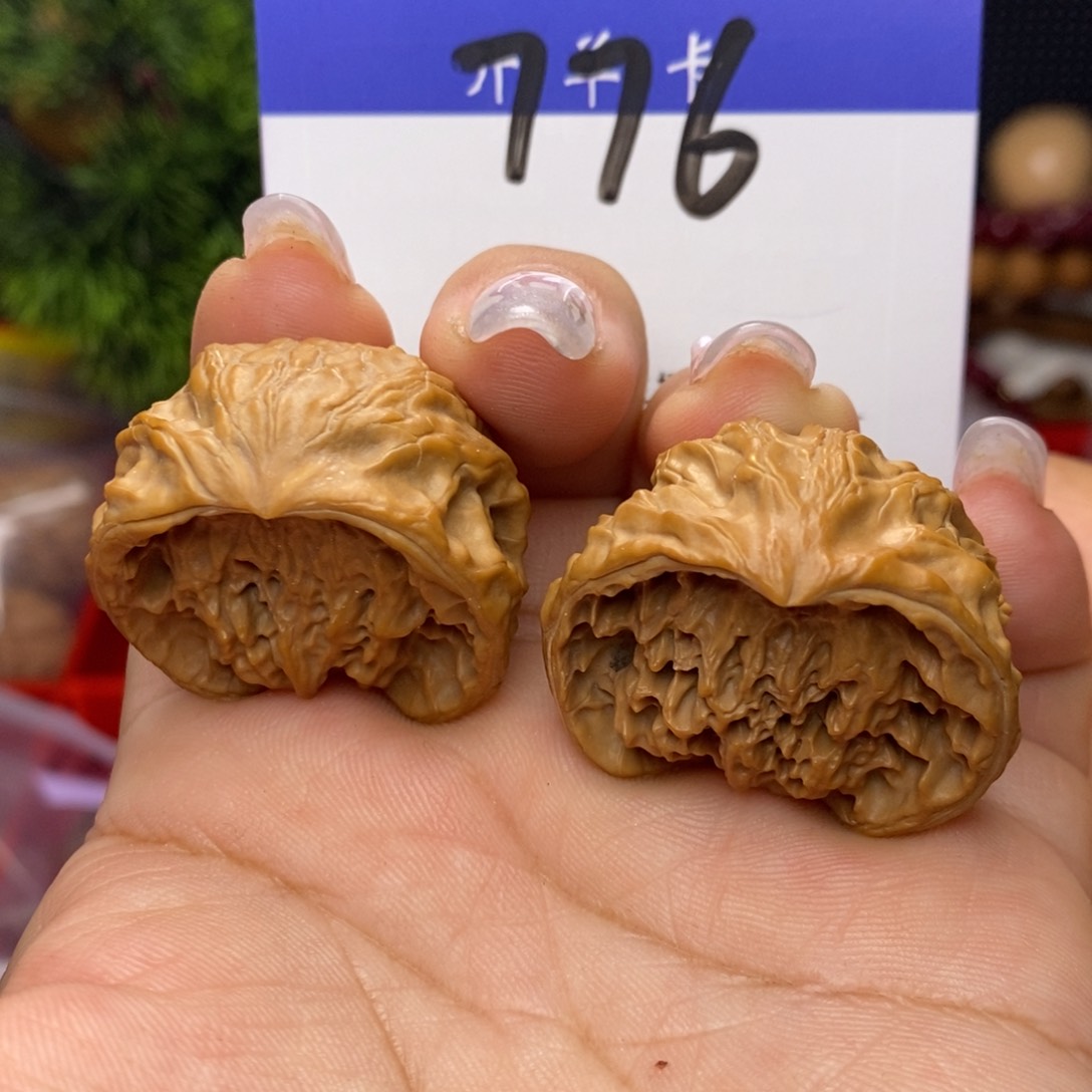 文玩核桃吊坠聚宝盆。边33。丹