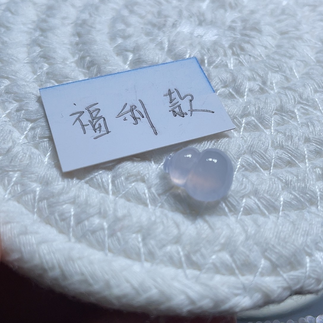 定制翡翠未镶嵌葫芦