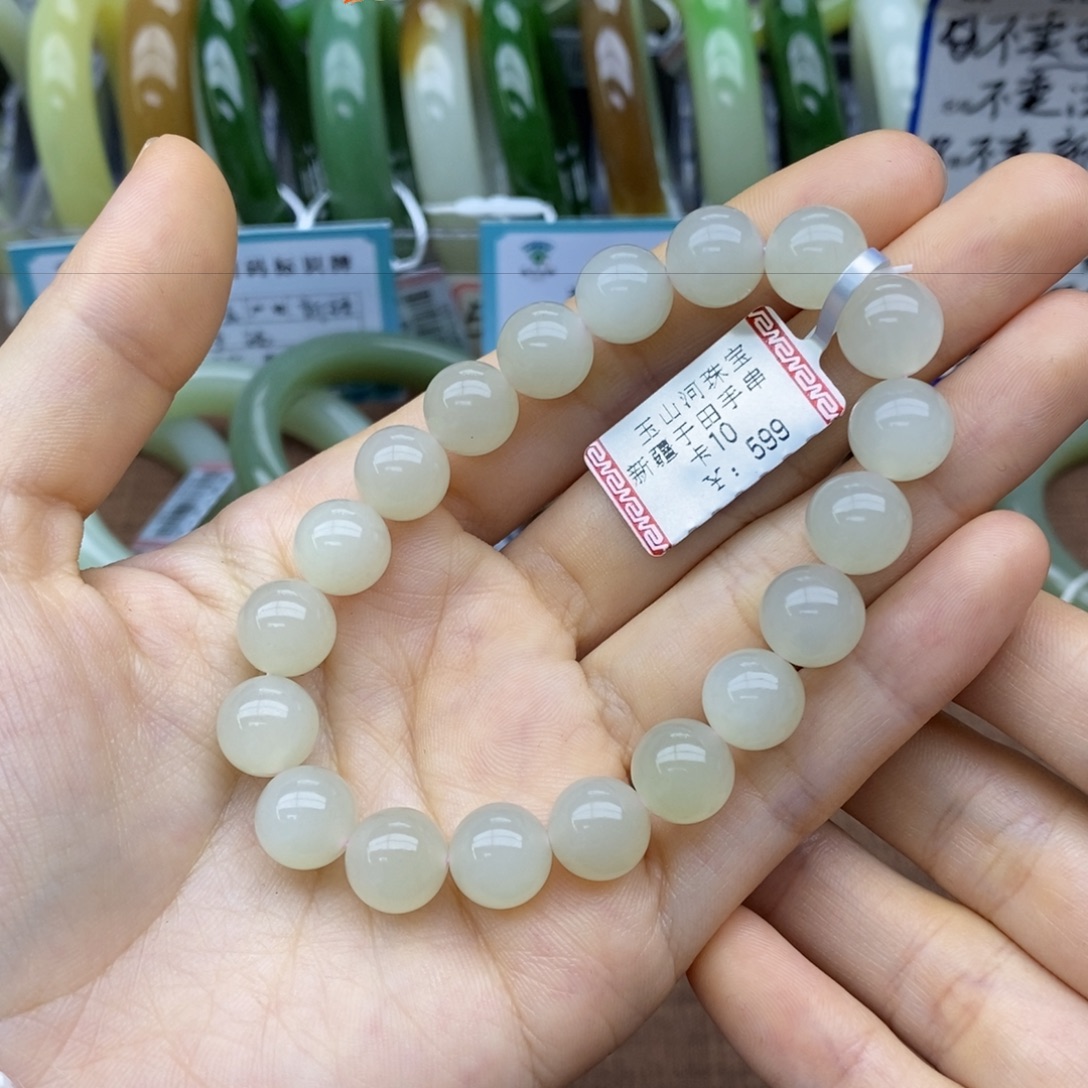 未镶嵌手串和田玉卡10