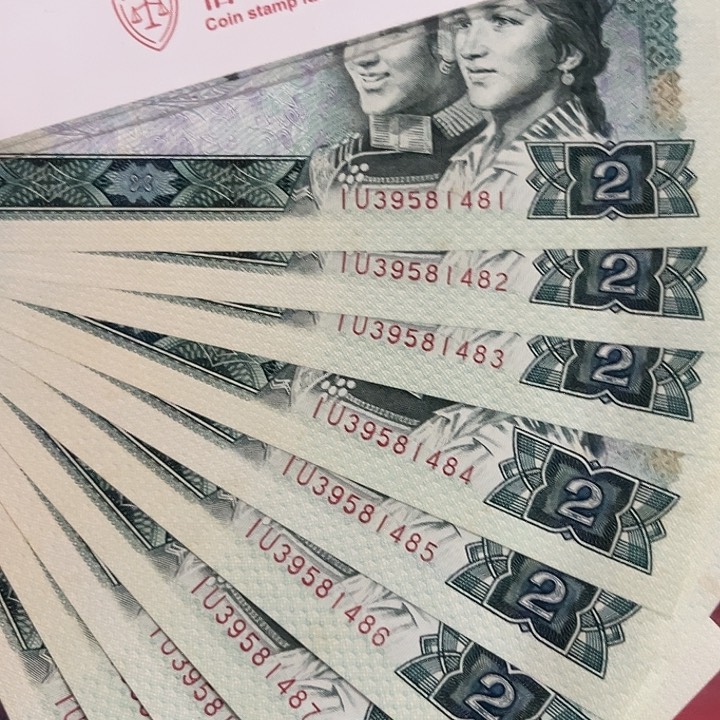 802绿钻标十直板未流通有斑