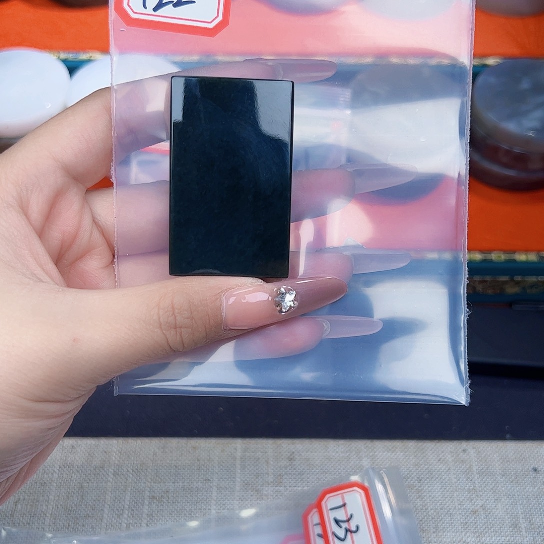 和田玉珠宝半成品未镶嵌