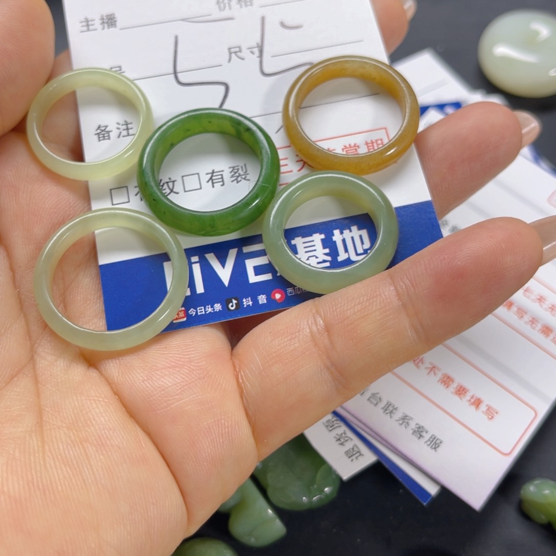 手串未镶嵌和田玉