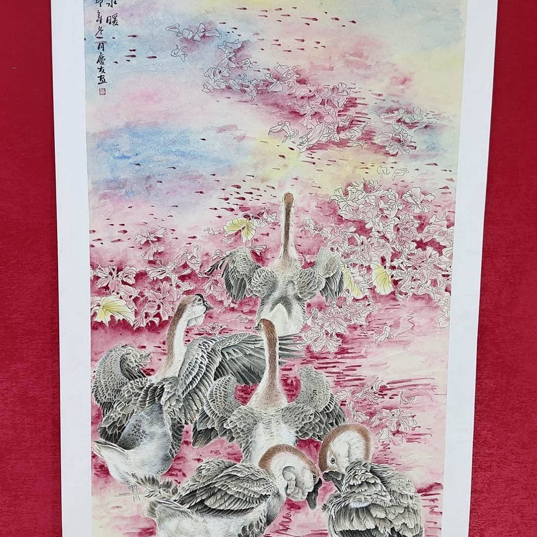 国画红皮书指出该公司