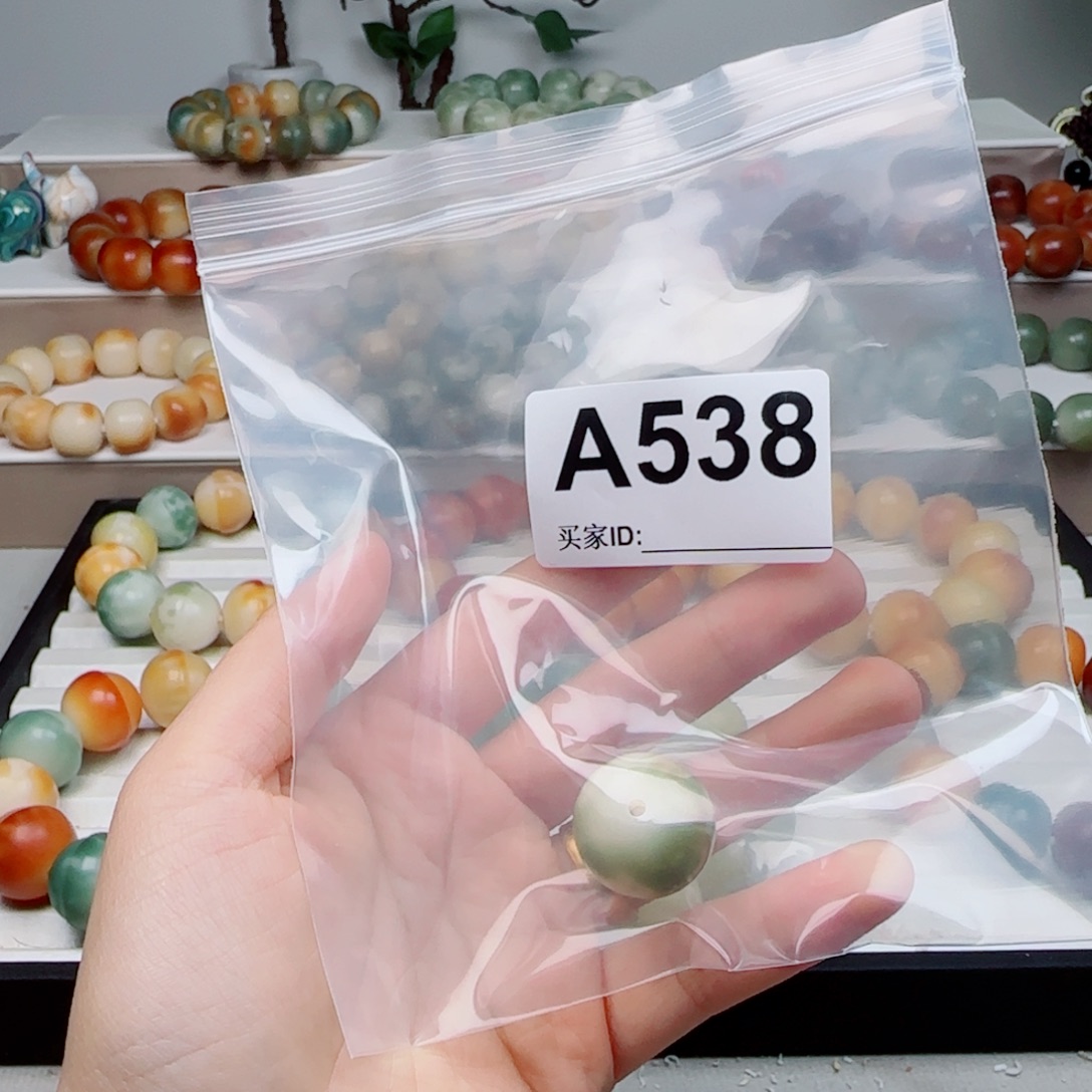 心***镜吊坠菩提根/象牙果邮费