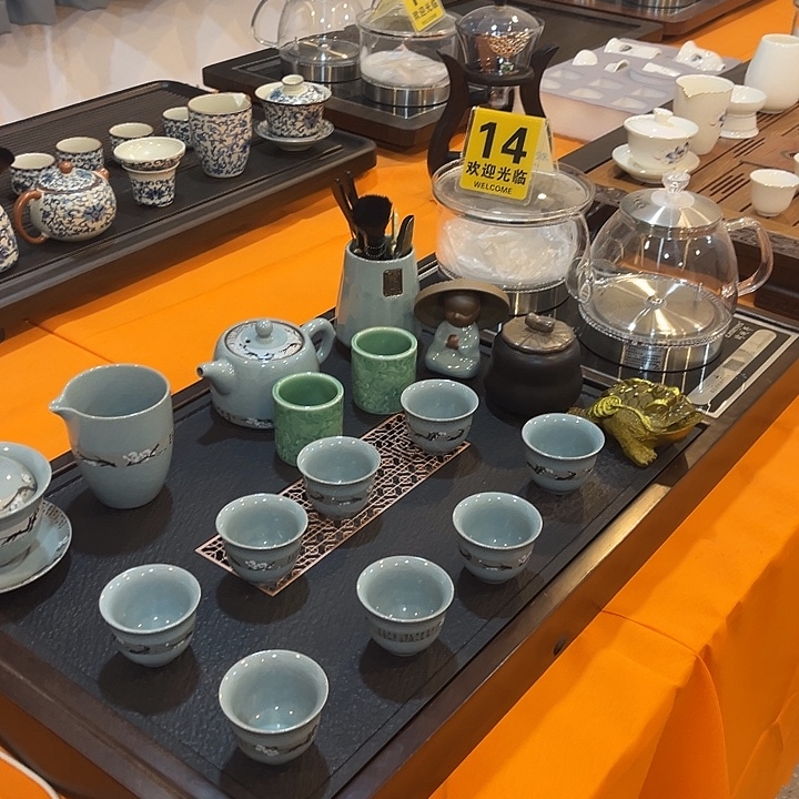 茶盘茶盘茶杯茶壶茶盘茶盘茶盘