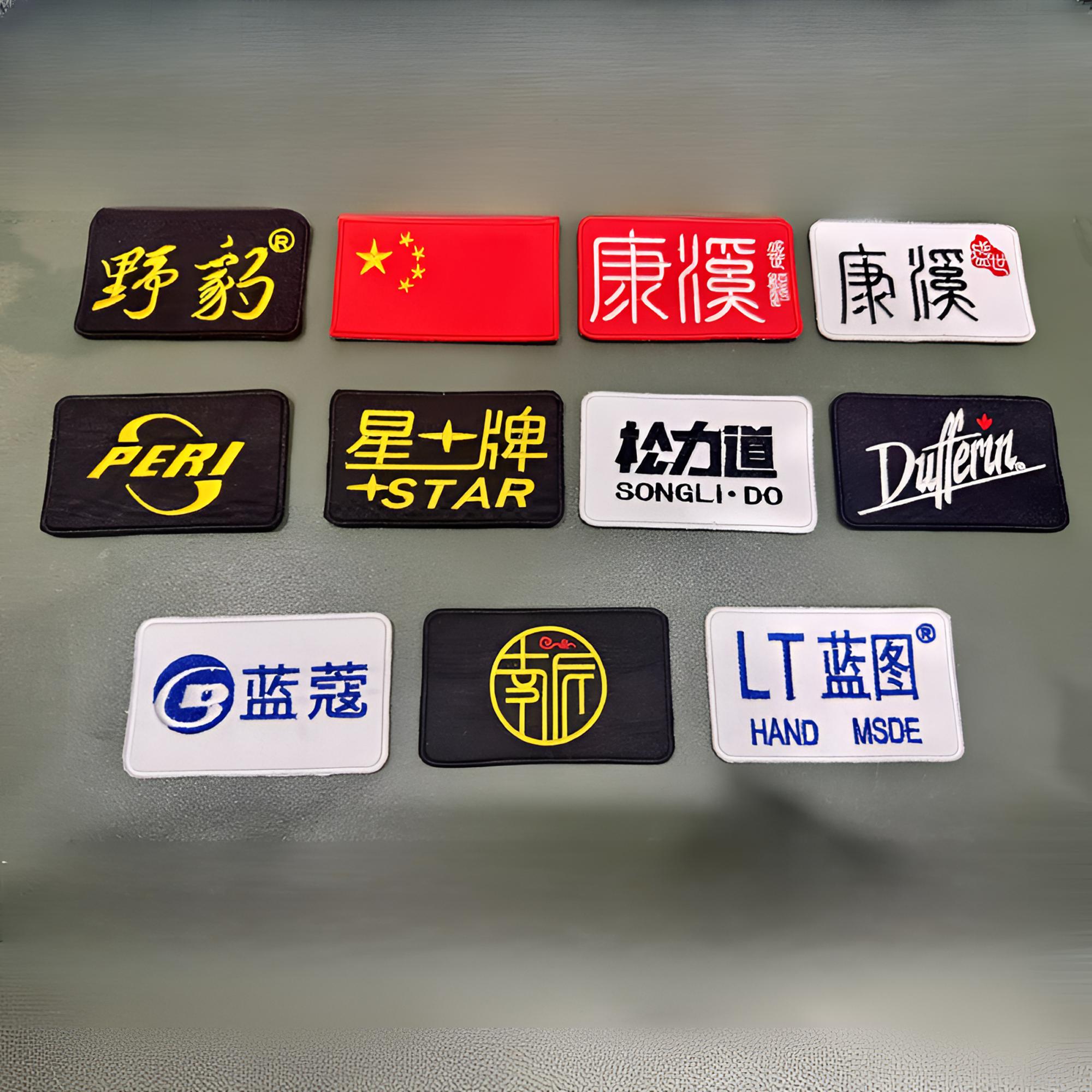 台球刺绣贴纸胸贴俱乐部品牌定制杆盒贴杆盒贴纸