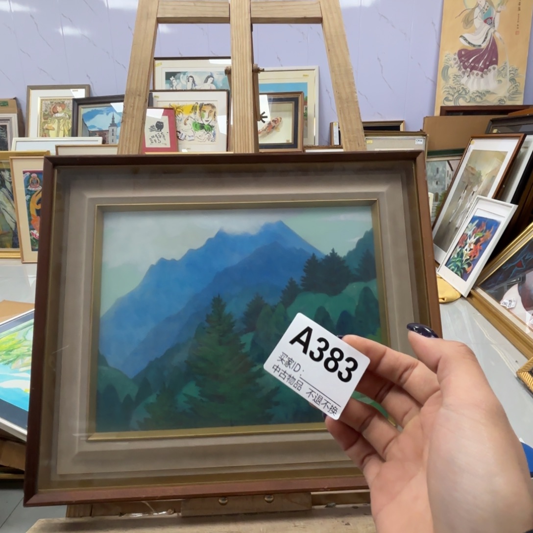 博***斋版画383框画手绘不退换