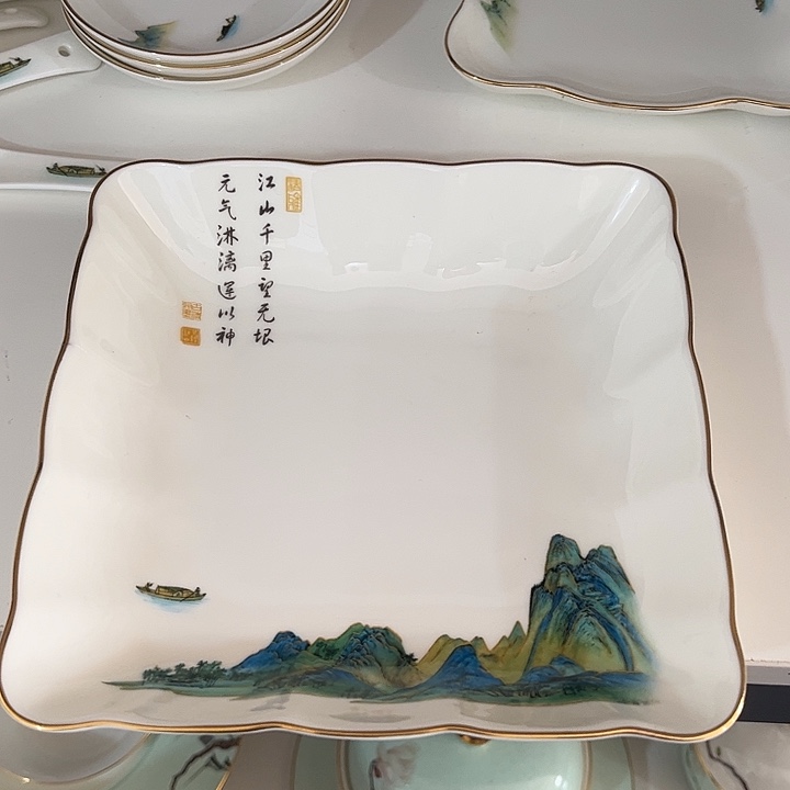 瓷片微瑕骨瓷江山方盘一个