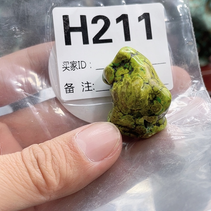 湖北十堰矿区十堰发货圆珠链子配饰