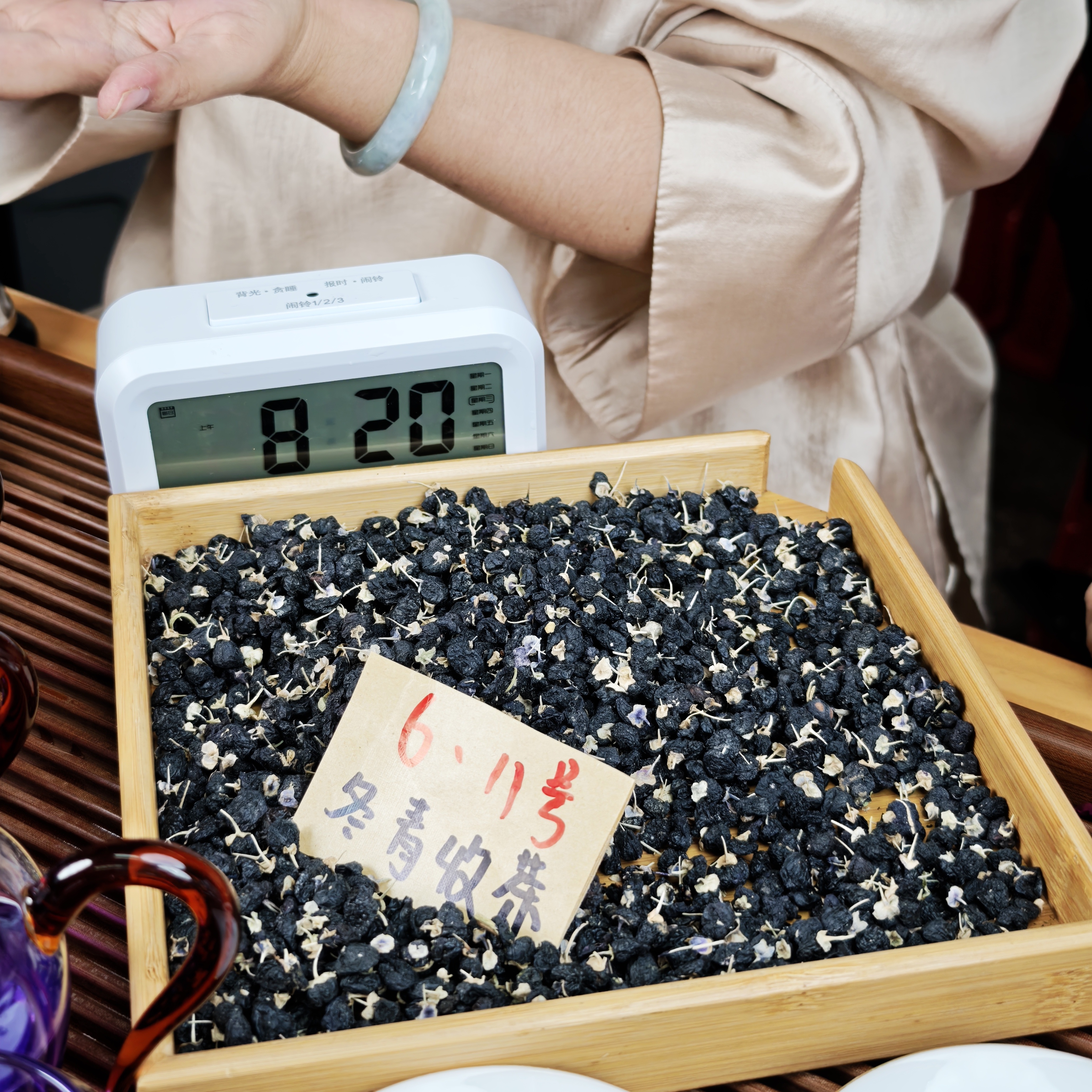 青海黑枸杞 海西州头茬大果  冬青收茶