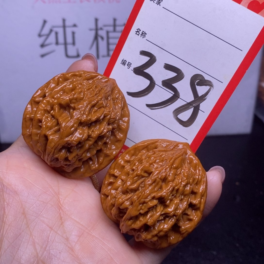 文玩核桃把件338/39.5虎头