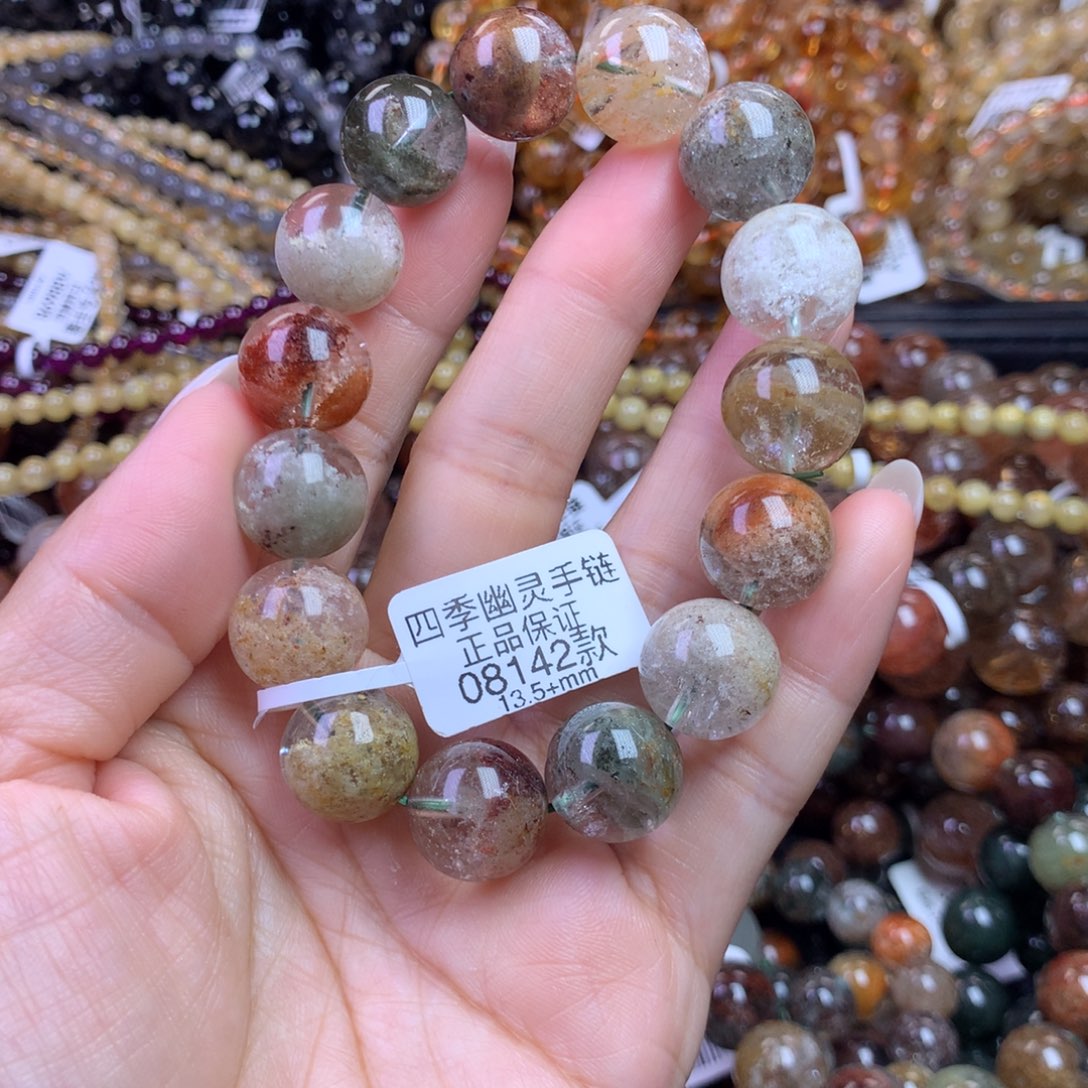 水晶手链未镶嵌1111111111111