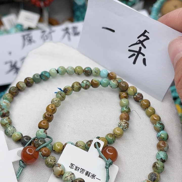 南红玛瑙珠宝奇石未镶嵌