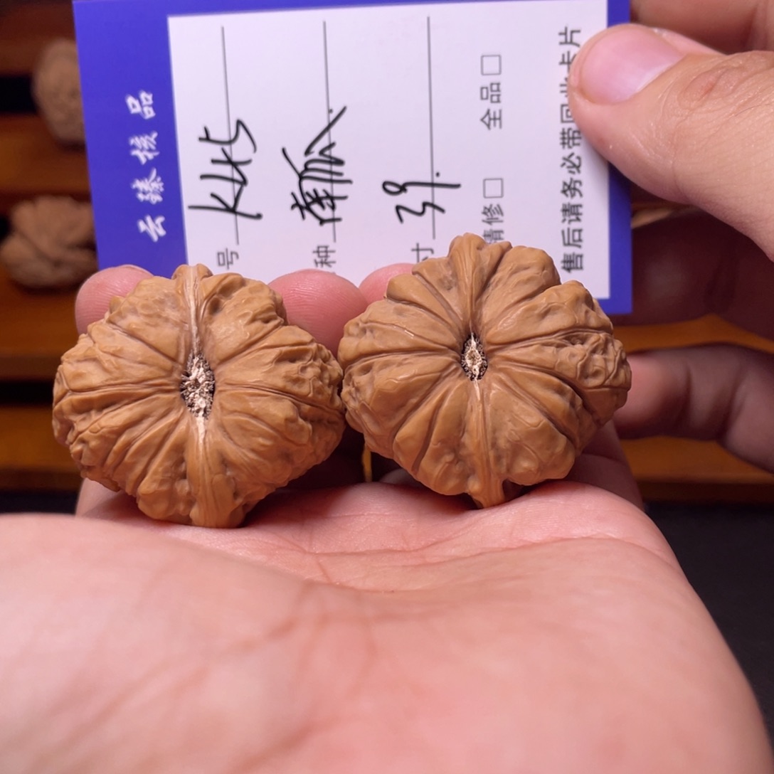 吊坠文玩核桃文玩