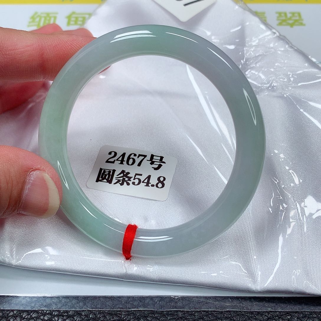 【闪购商品】翡翠未镶嵌手镯2467号