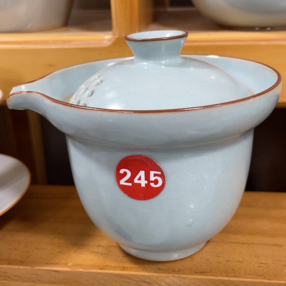 【闪购商品】陶瓷茶具茶杯家用