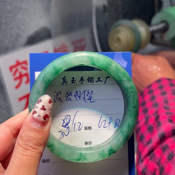 淡***笑定制石英质玉定制