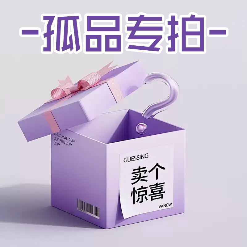 【D411-D420】姐弟纯手工穿戴美甲孤孤