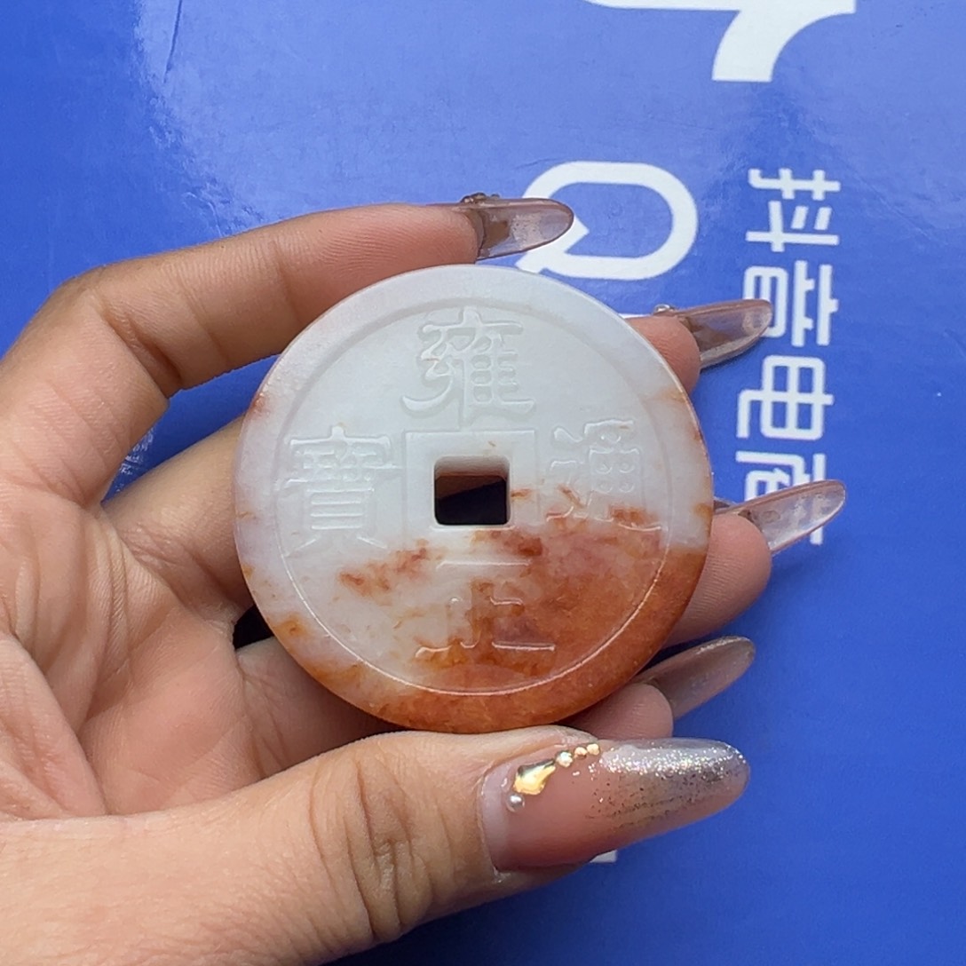 和田玉把件未镶嵌