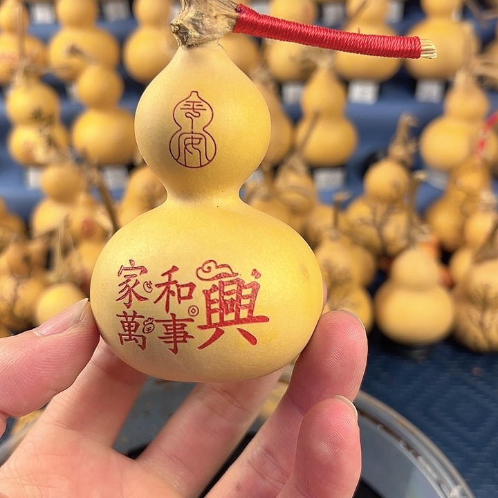 葫芦一物一拍所见即所得