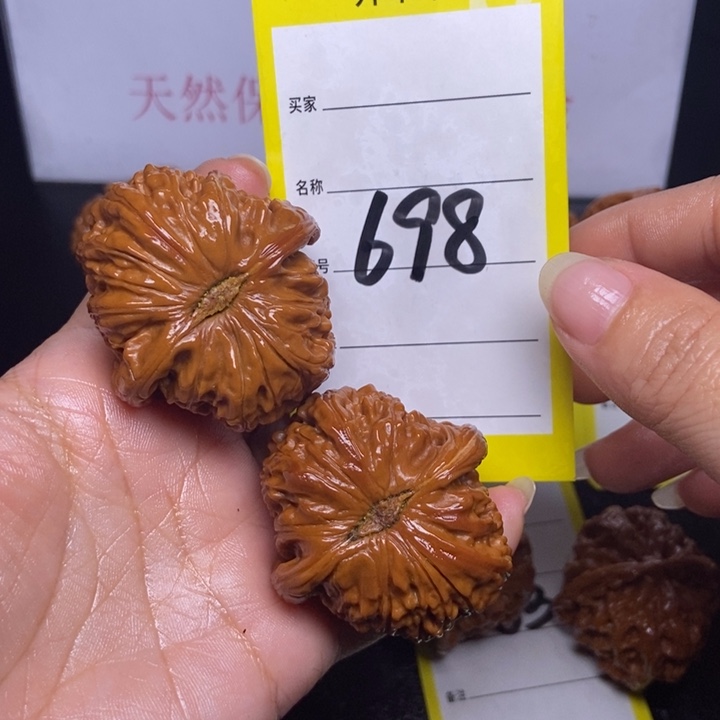 文玩核桃吊坠698/42白狮子色差