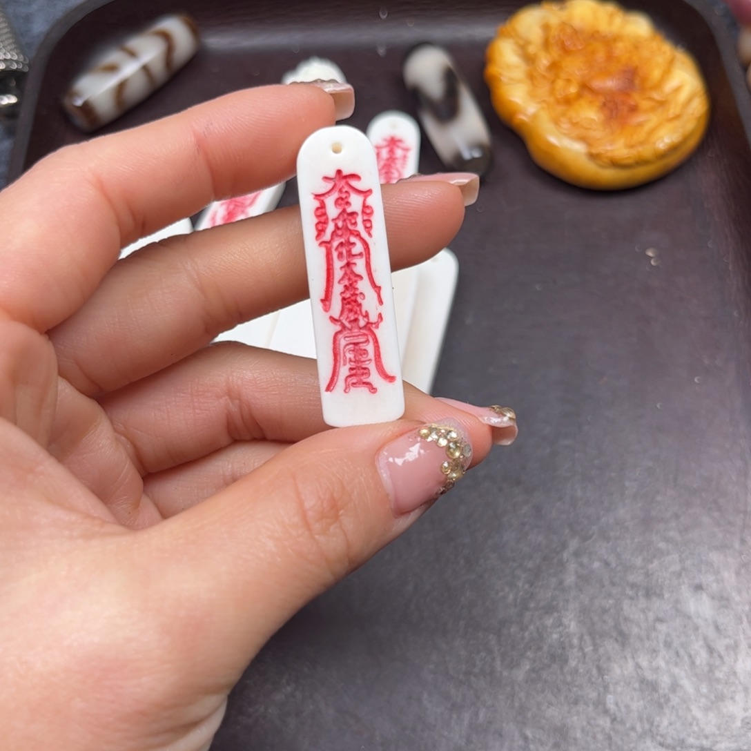 手串/手链驼骨编号174