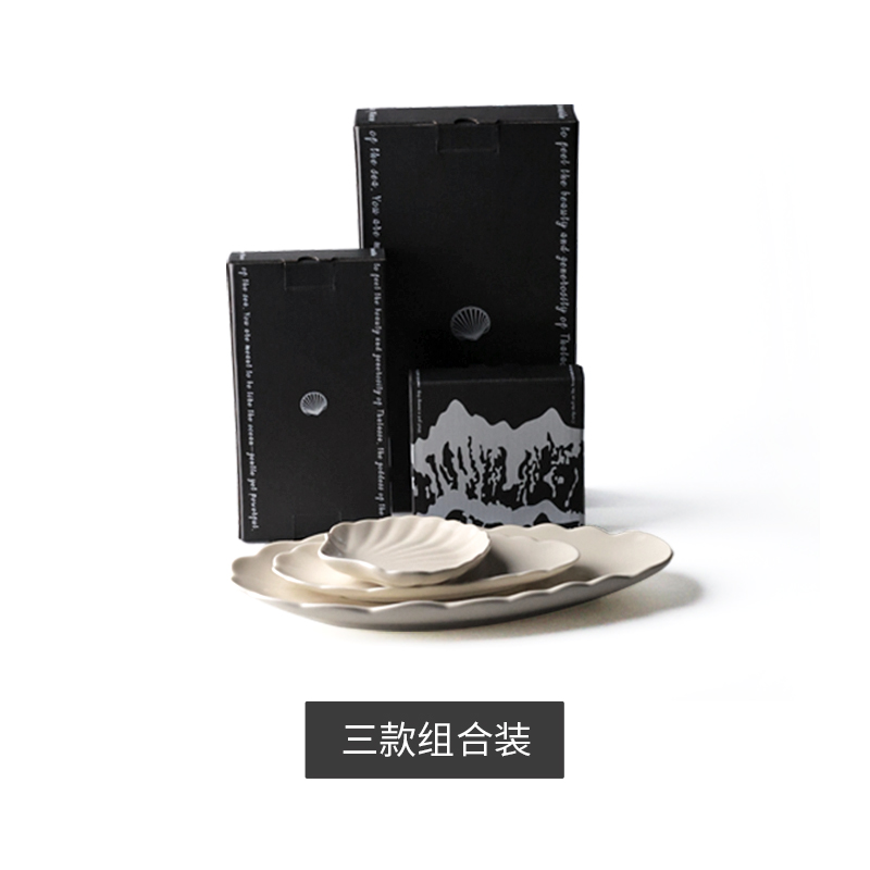 【瑕疵】塔拉萨4.5英寸小碟+7.5英寸小椭圆+11英寸大椭圆盘三件套