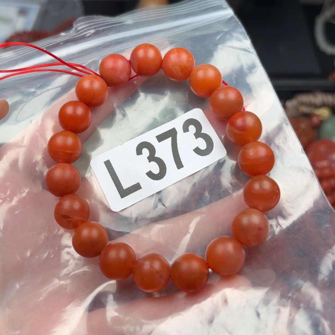 南红玛瑙珠宝奇石未镶嵌10+