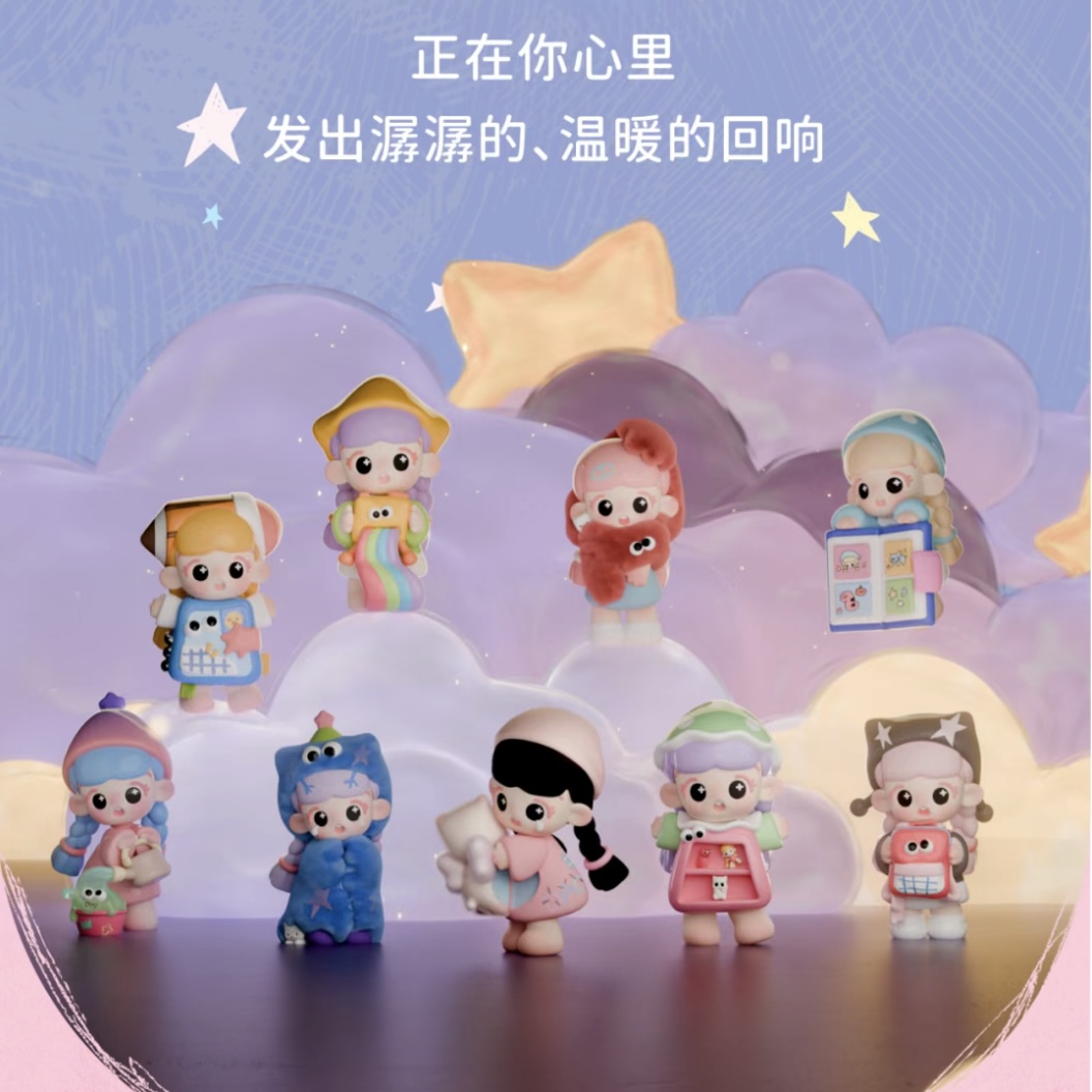 【代拆】新品倒倒-灵魂灌溉系列转盘手办盲盒节日礼物可爱摆件盲盒