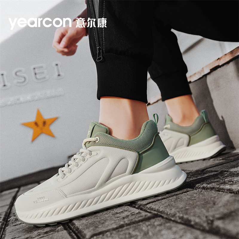 YEARCON/意尔康男鞋冬季休闲时尚百搭加绒抗寒保暖男士运动通勤鞋
