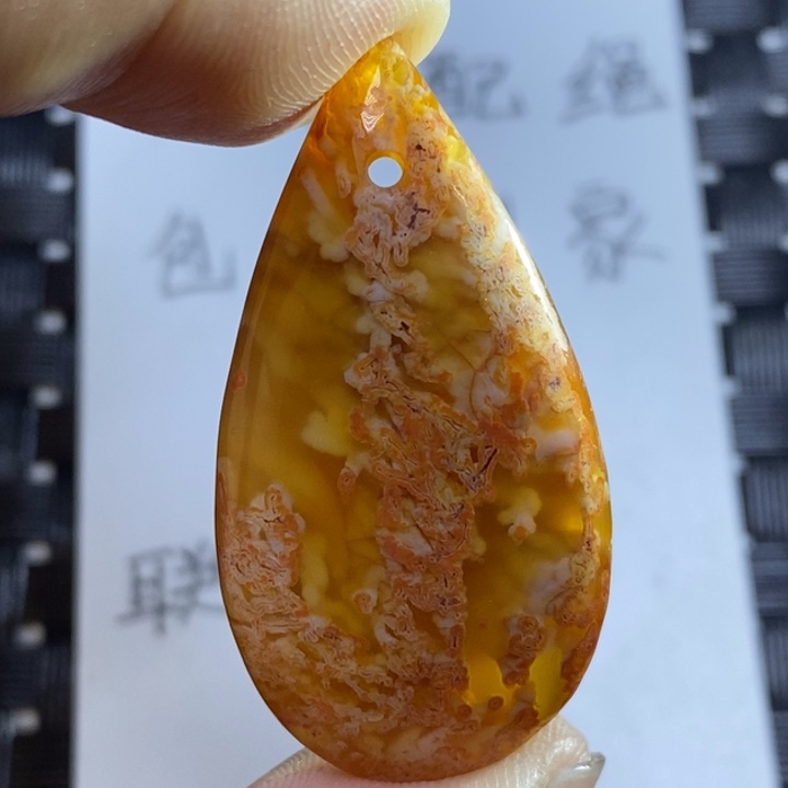 玛瑙/玉髓颈饰合金
