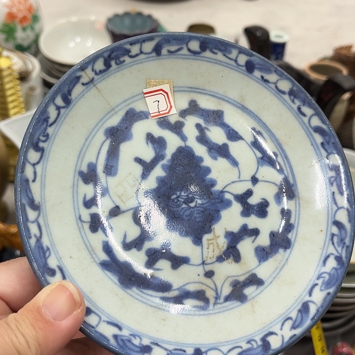 好货靓货漂亮好货