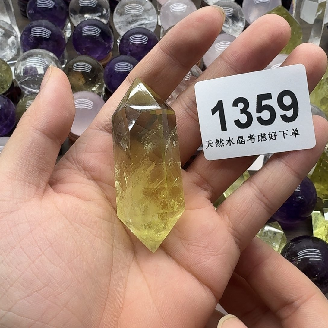 六***士珠宝半成品未镶嵌黄晶