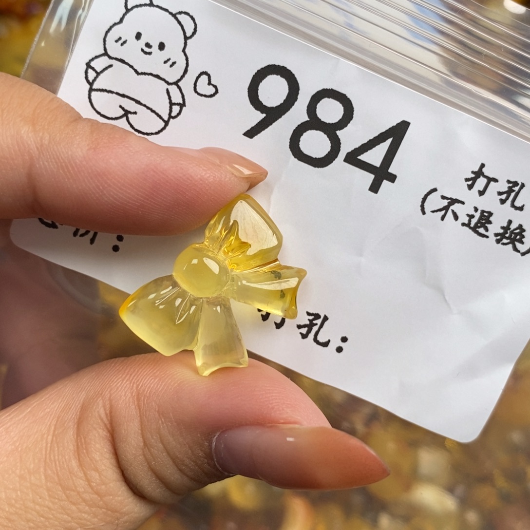 皓***琥珀未镶嵌珠宝奇石