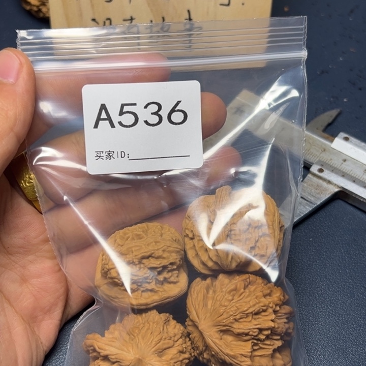 核桃把件哈哈哈哈