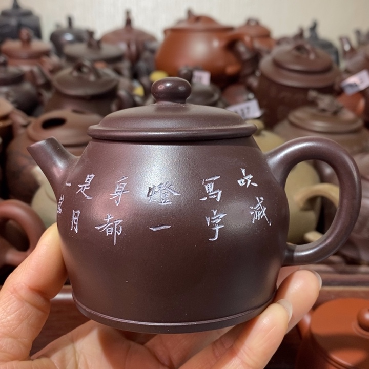 紫砂茶壶微瑕处理一把