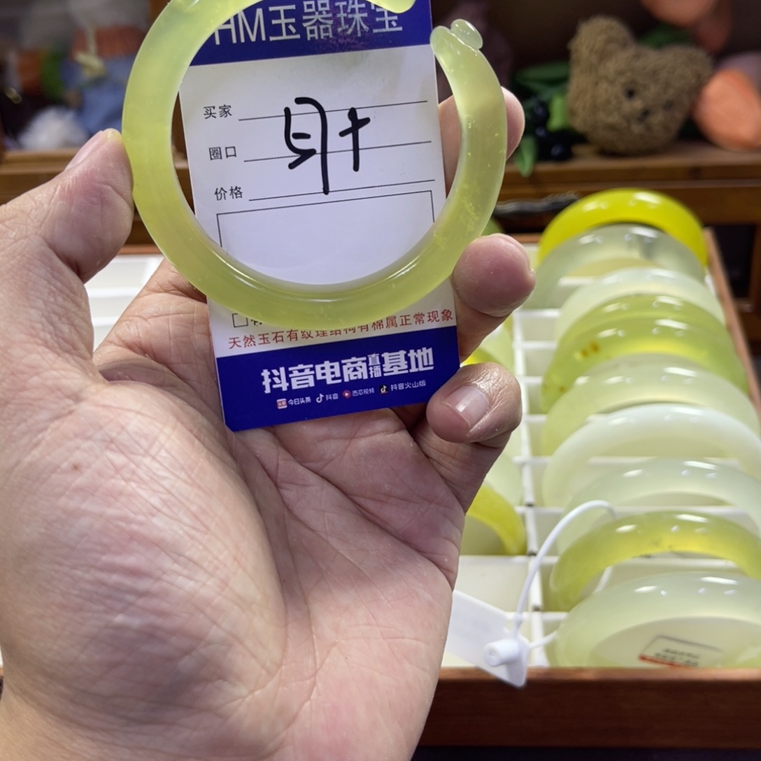 蛇纹石玉未镶嵌手镯390