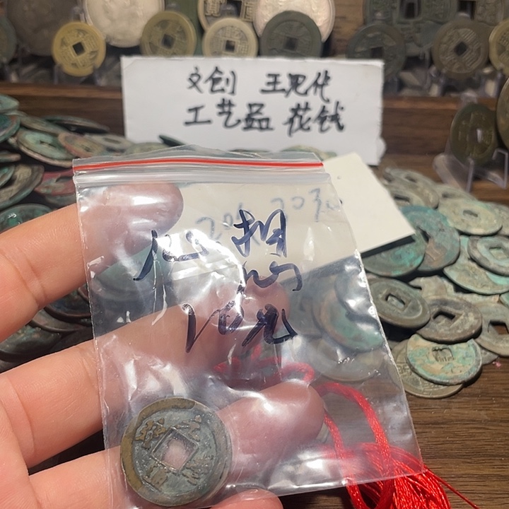 心***成铜文创工艺品工艺品