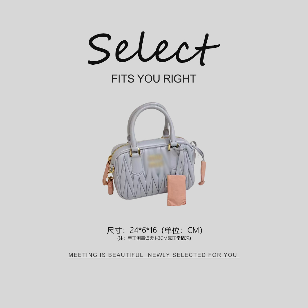 2025新款褶皱保龄球斜跨手提包女士包包(MI2311)-兰色