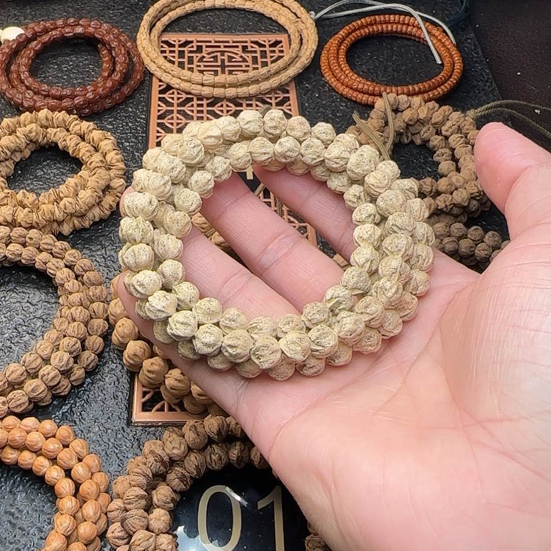 阿****吊坠柏香籽/百香籽