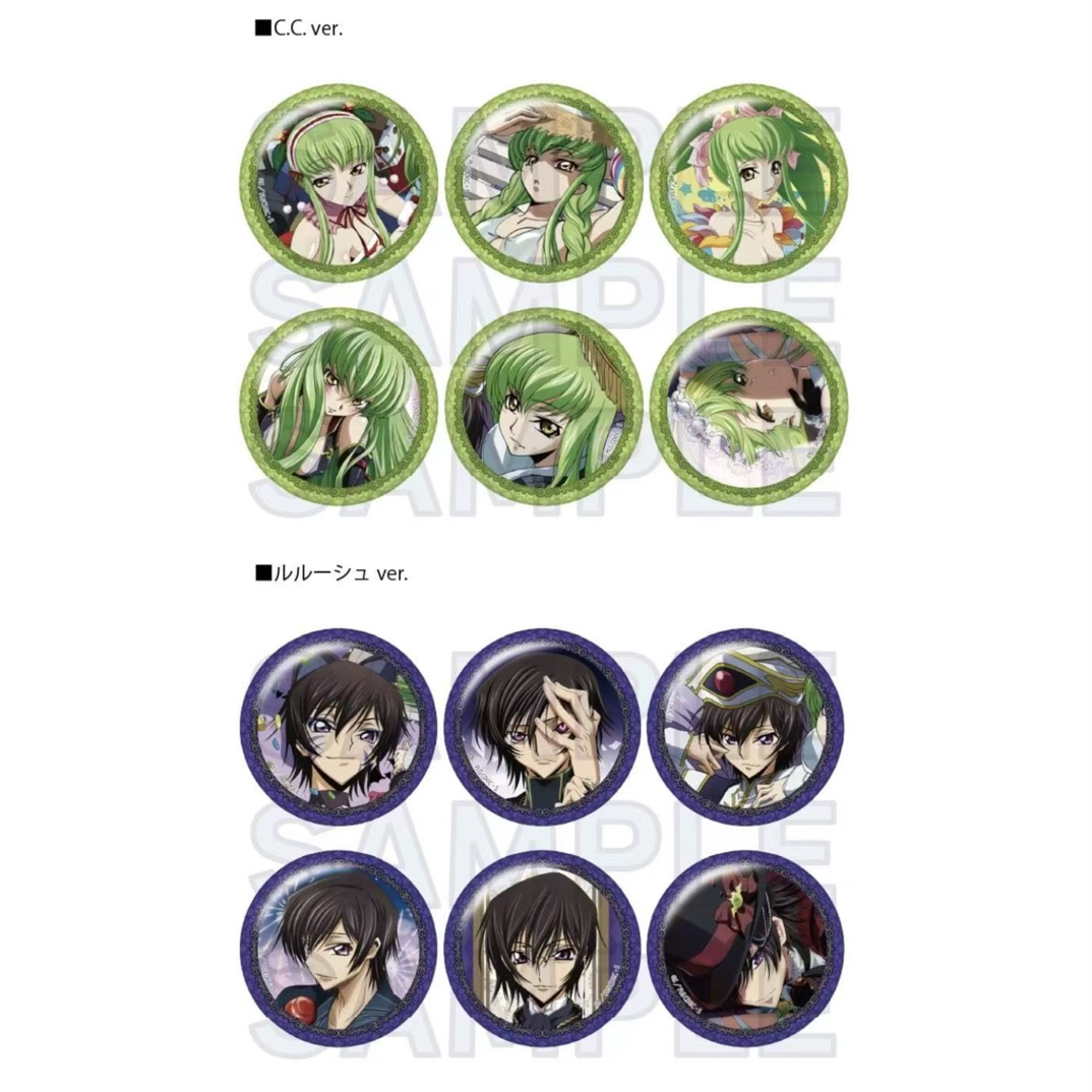 （日谷）反叛的鲁路修 个人池吧唧盲盒（默认代拆）