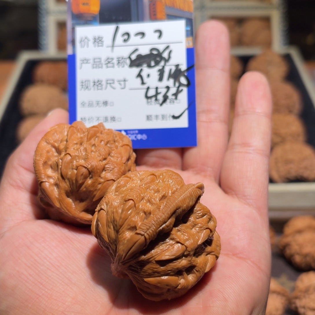 吊坠文玩核桃董*生白狮子吞噬