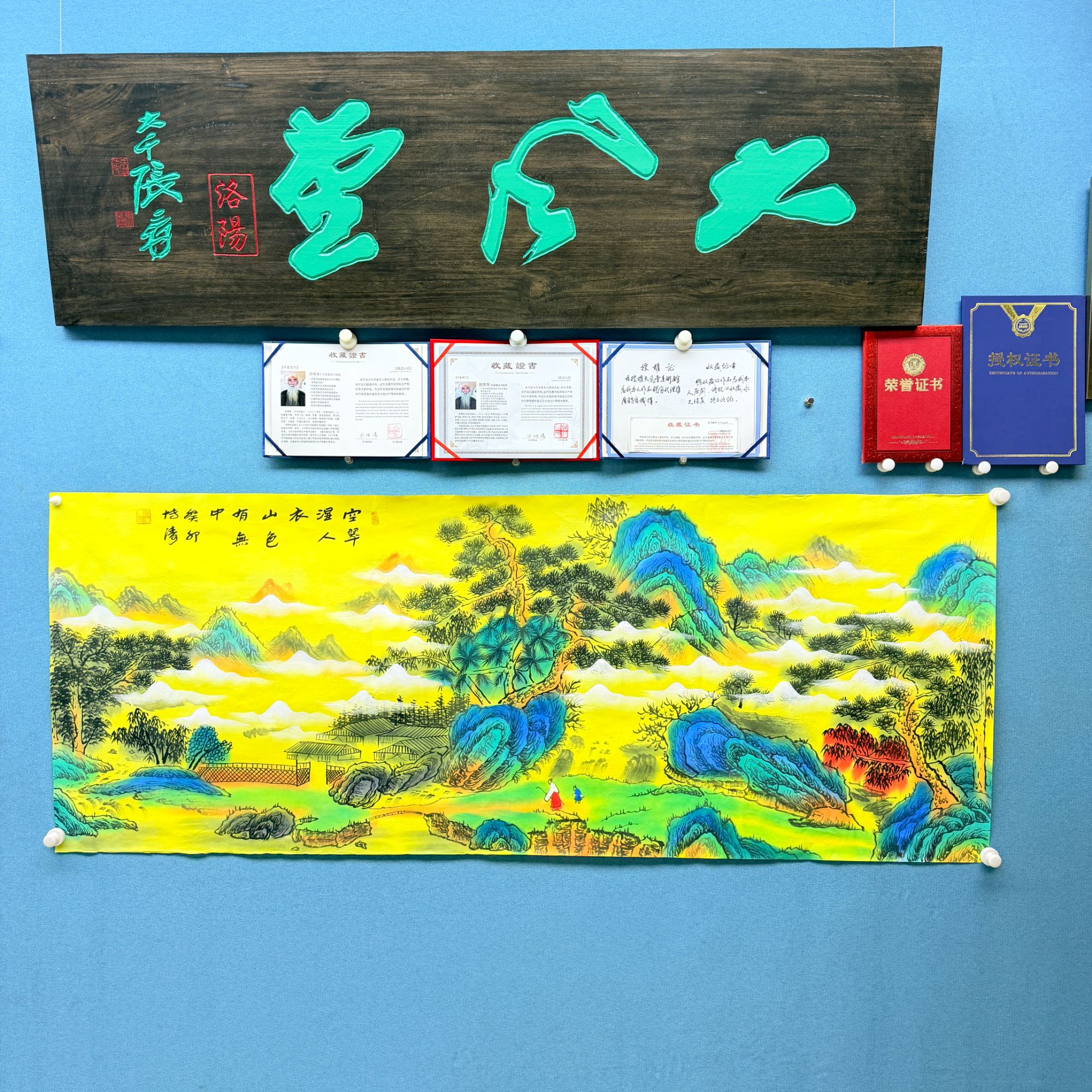 小六尺纯手绘国画山水画180x70cm宣纸未装裱