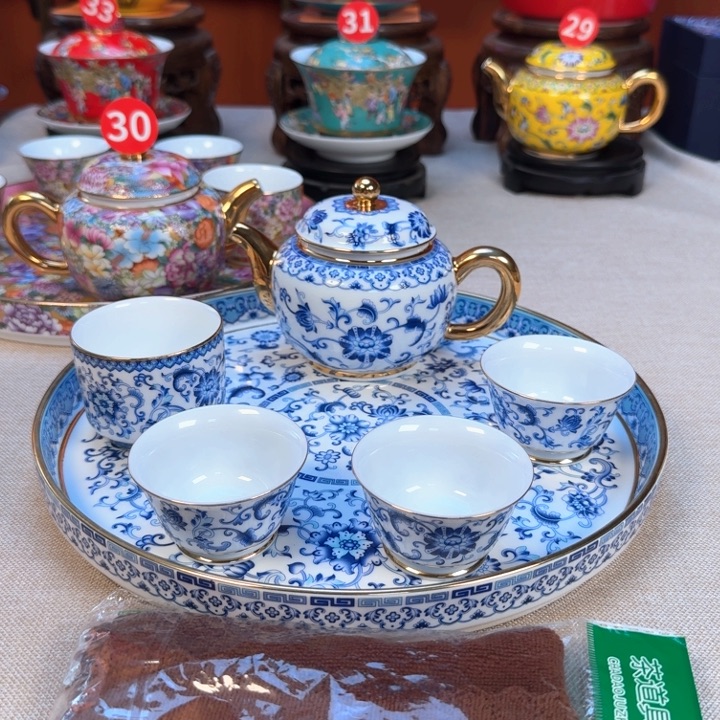 景德镇陶瓷景德镇瓷器